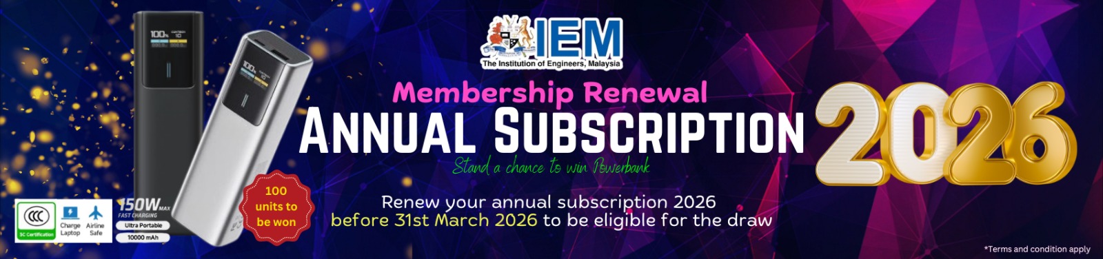 IEM Subscription 2026